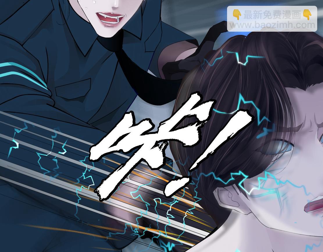 185【反派篇】来贴贴~！10