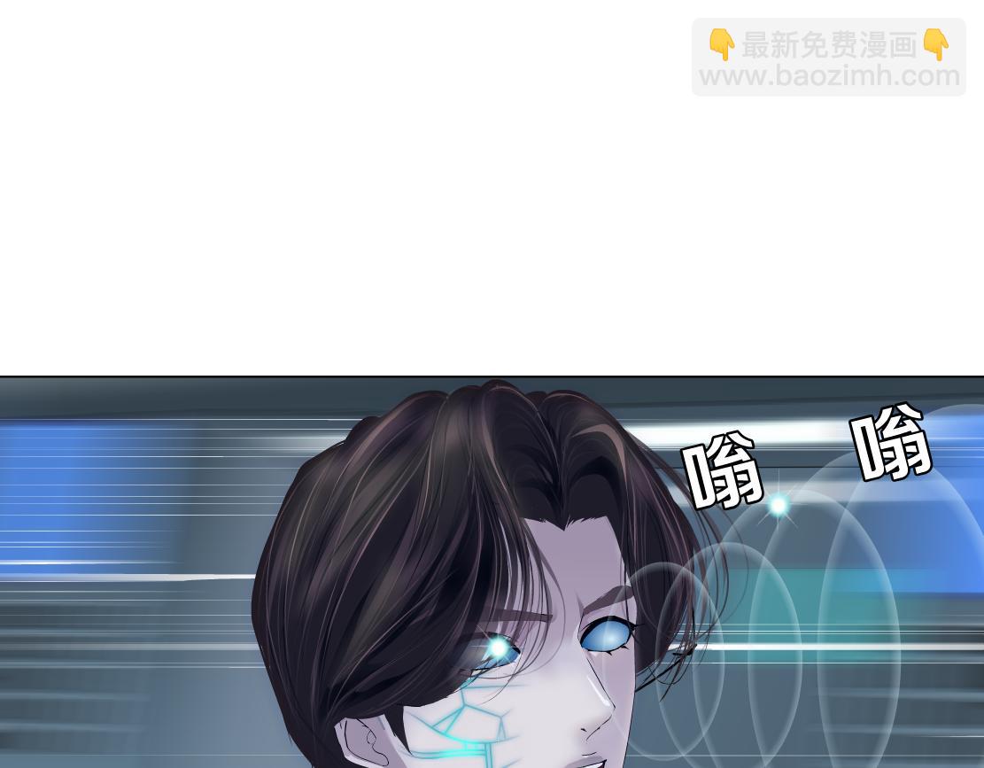185【反派篇】来贴贴~！3
