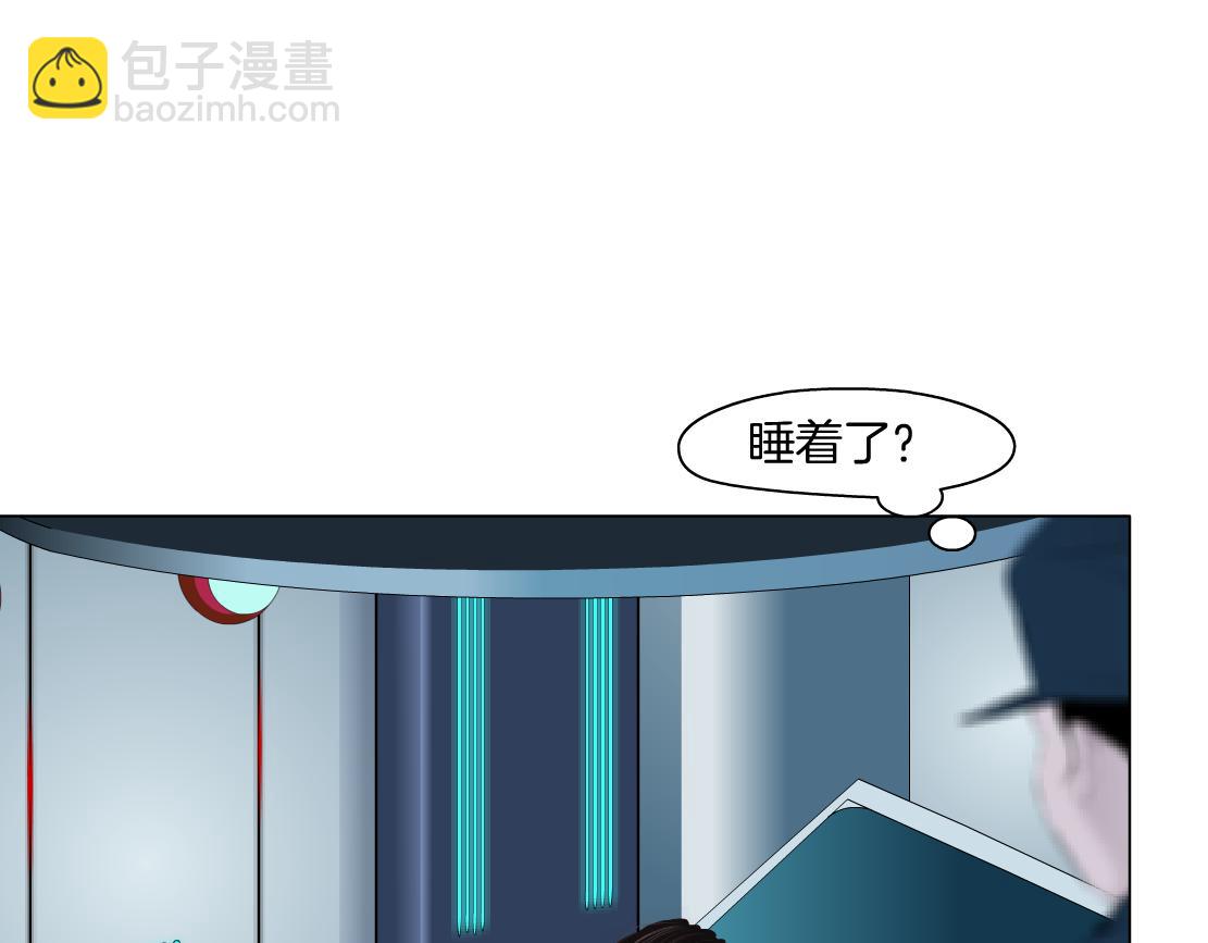 185【反派篇】来贴贴~！38