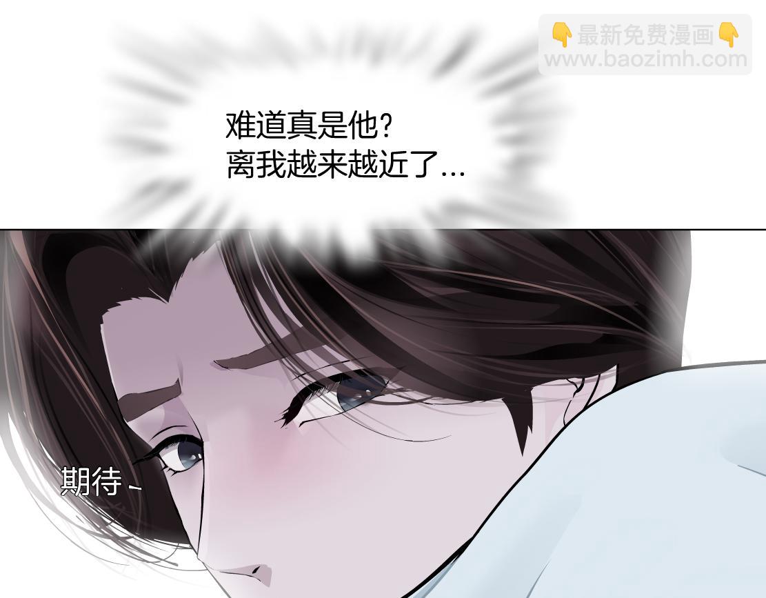 185【反派篇】来贴贴~！45