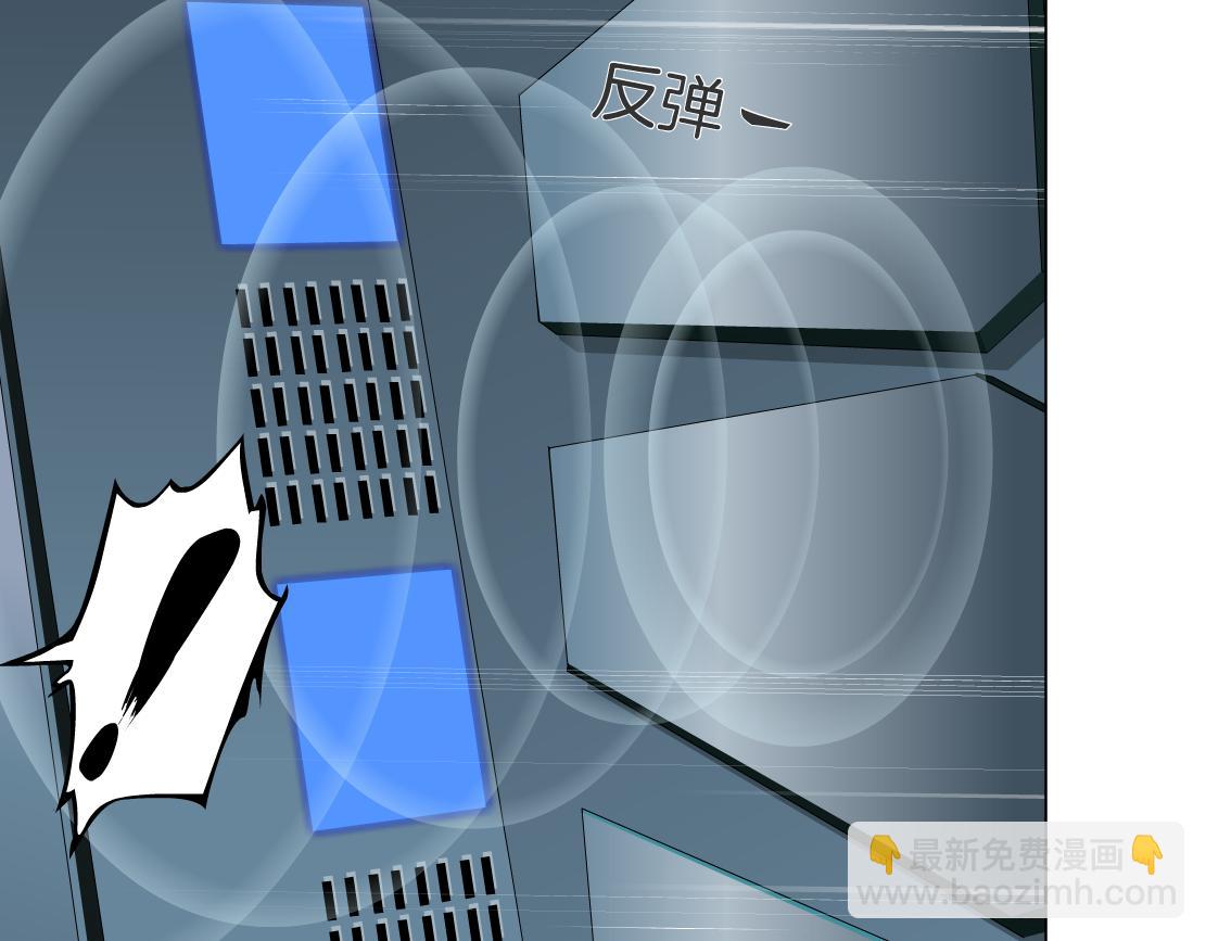 185【反派篇】来贴贴~！5