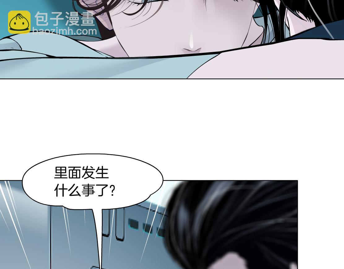 185【反派篇】来贴贴~！60