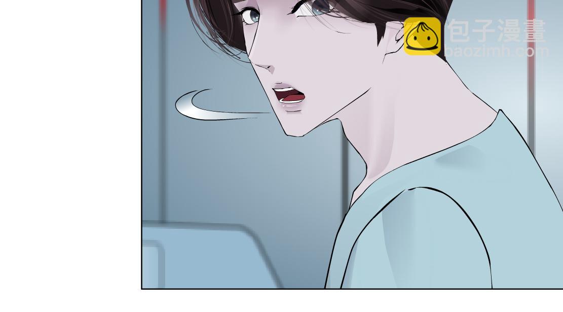 185【反派篇】来贴贴~！73