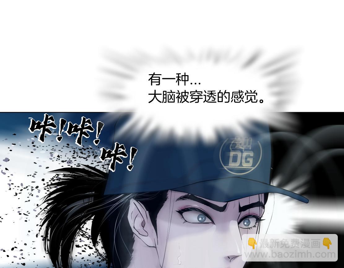 185【反派篇】来贴贴~！8