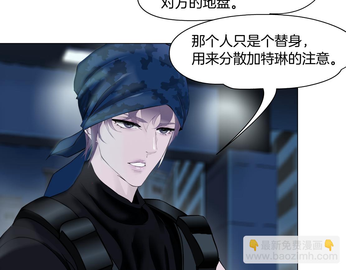 187【反派篇】你俩都厉害15