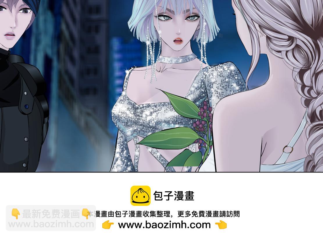 187【反派篇】你俩都厉害49