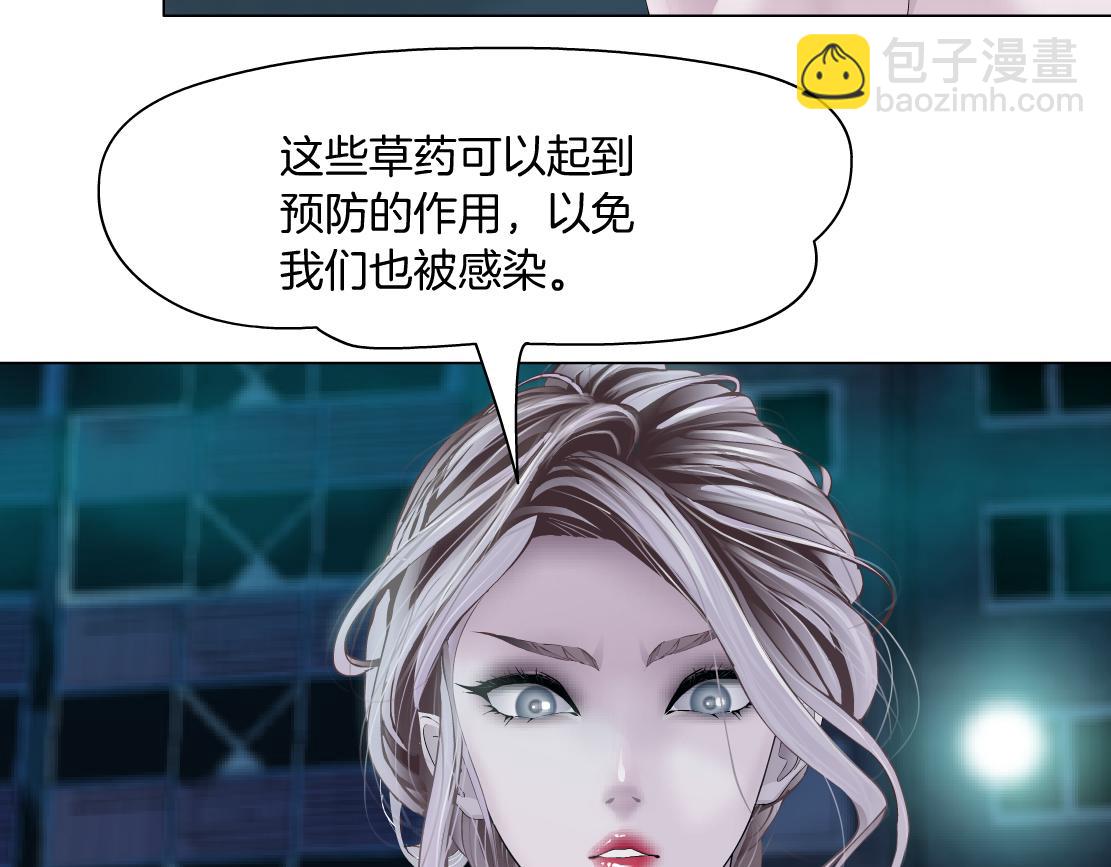 187【反派篇】你俩都厉害51