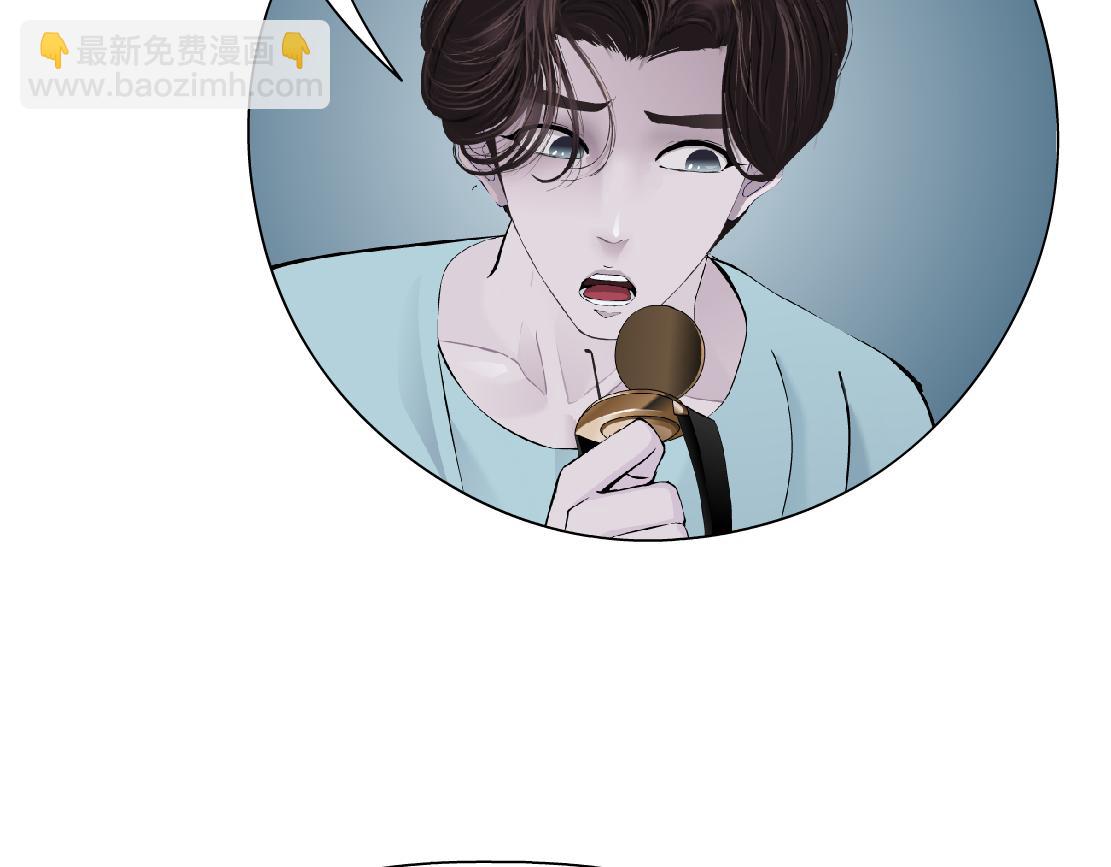 187【反派篇】你俩都厉害61
