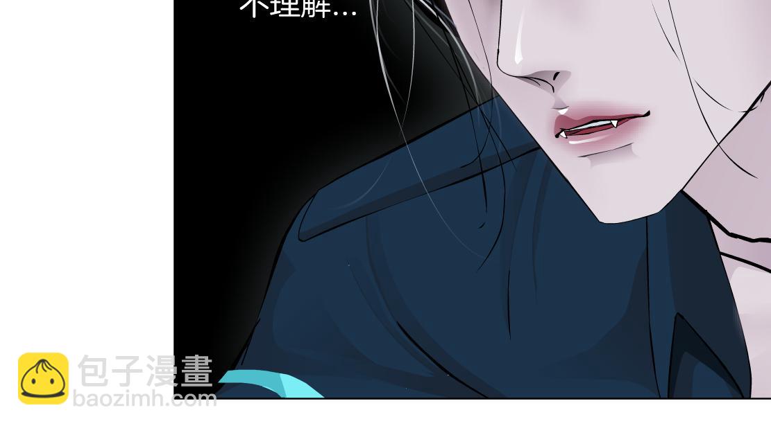 187【反派篇】你俩都厉害78