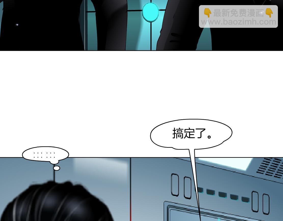 189【反派篇】本软吃醋16