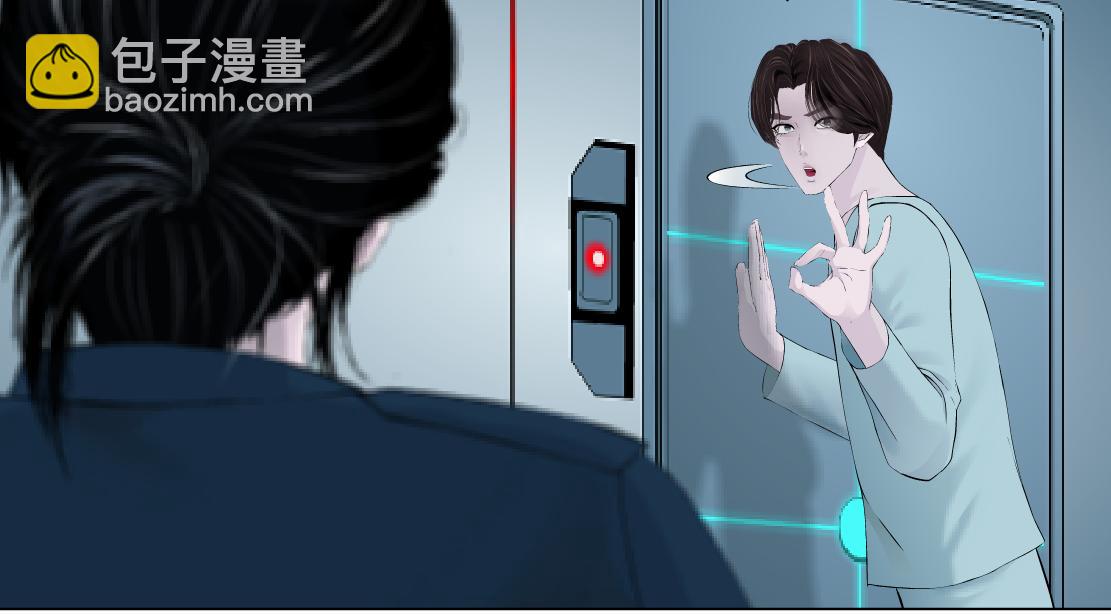 189【反派篇】本软吃醋17