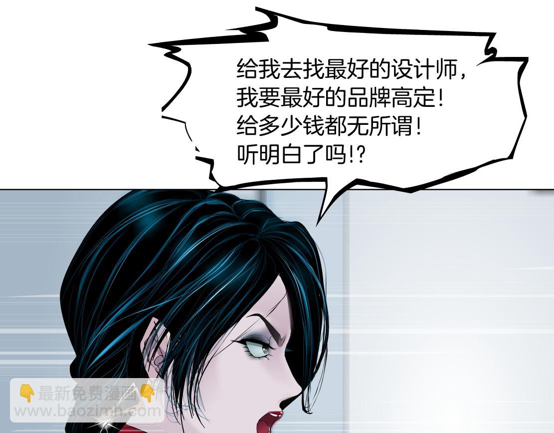 189【反派篇】本软吃醋21