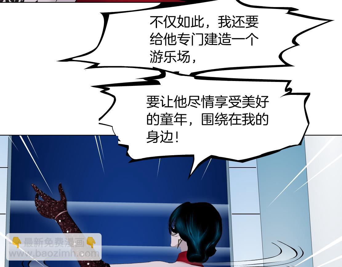189【反派篇】本软吃醋26