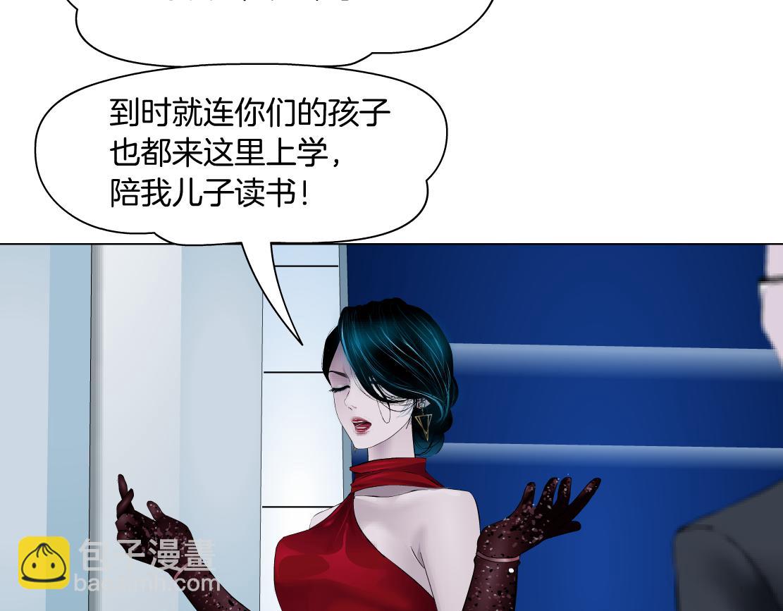 189【反派篇】本软吃醋31