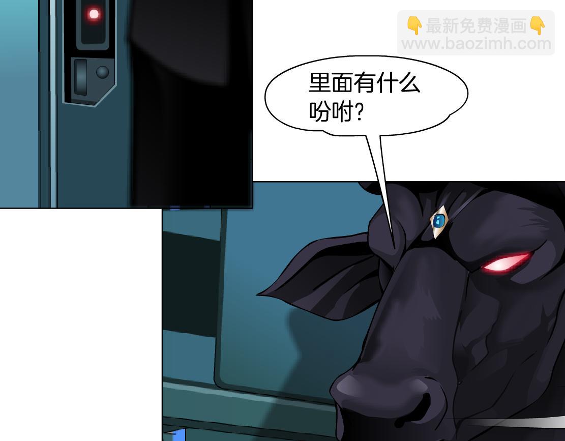 189【反派篇】本软吃醋4