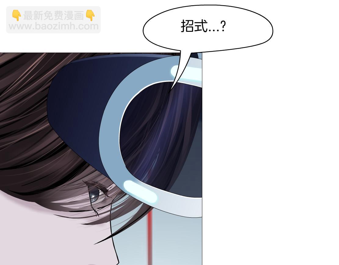 189【反派篇】本软吃醋45