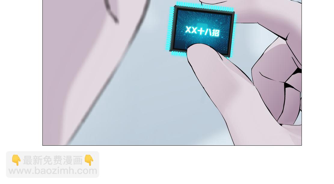 189【反派篇】本软吃醋47