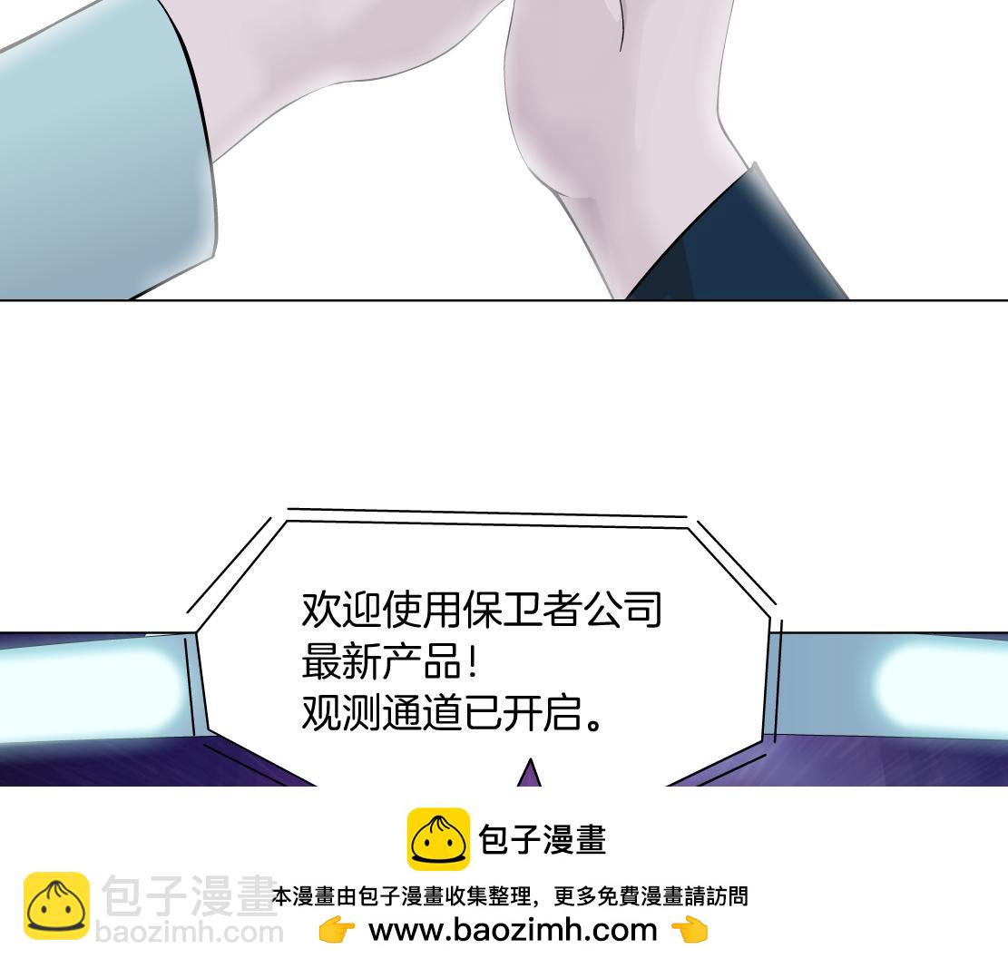 189【反派篇】本软吃醋49