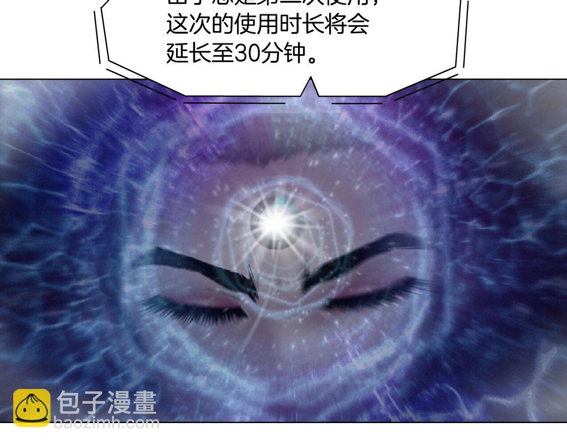 189【反派篇】本软吃醋55