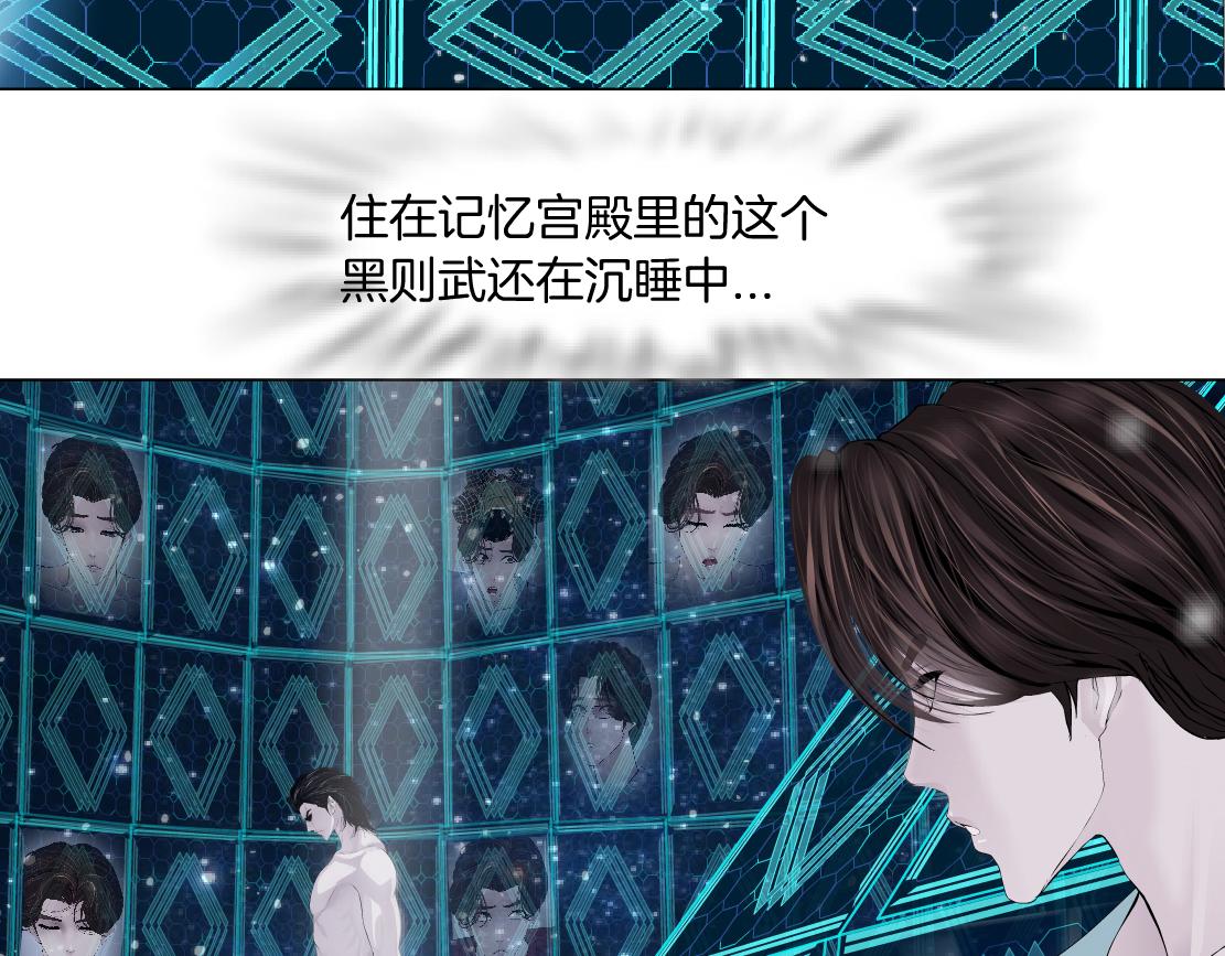 189【反派篇】本软吃醋60