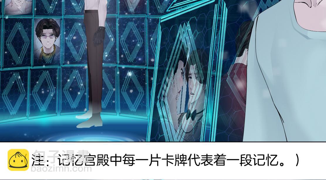 189【反派篇】本软吃醋61