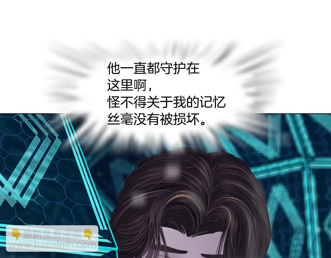 189【反派篇】本软吃醋62