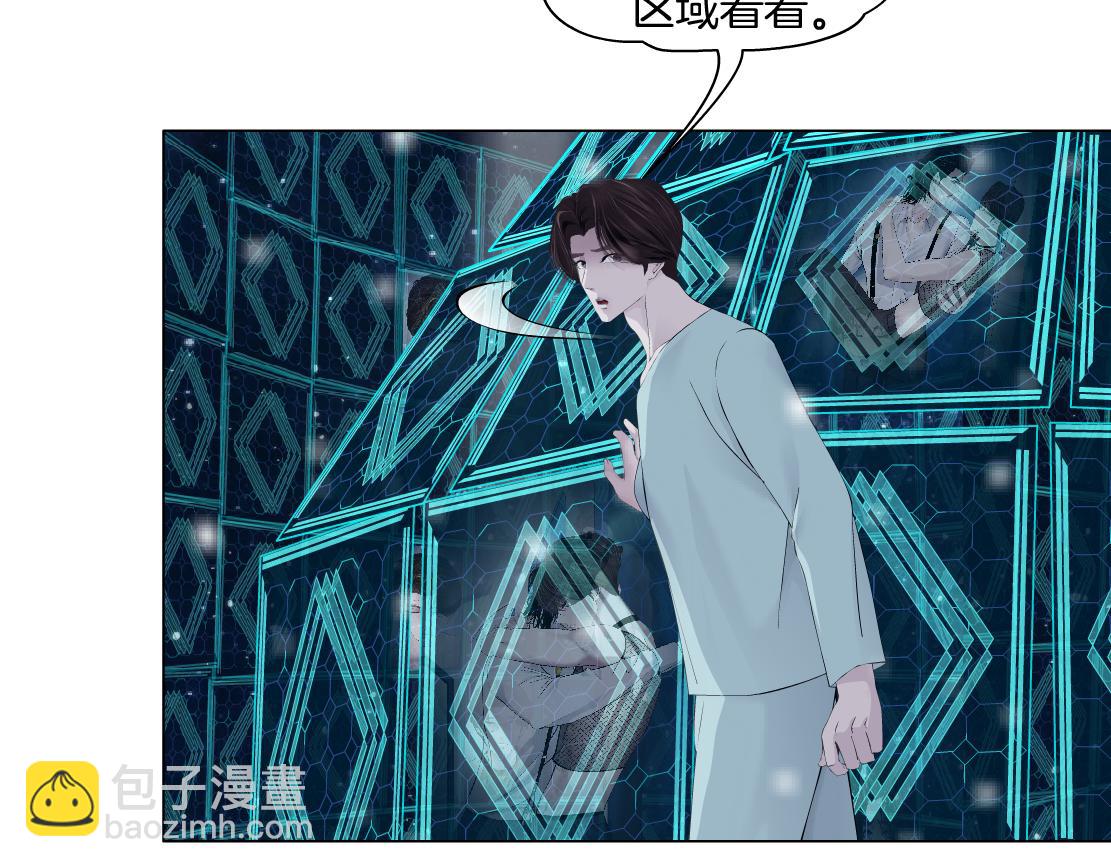 189【反派篇】本软吃醋64