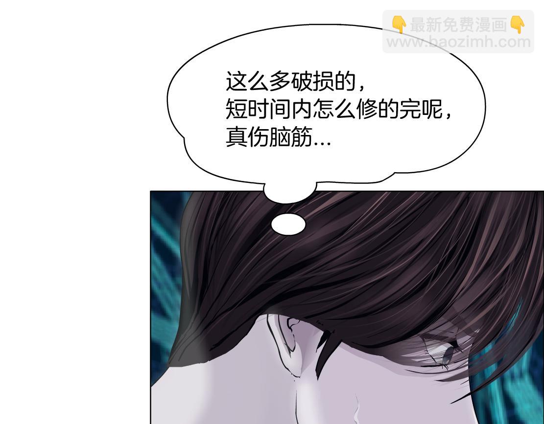 189【反派篇】本软吃醋72