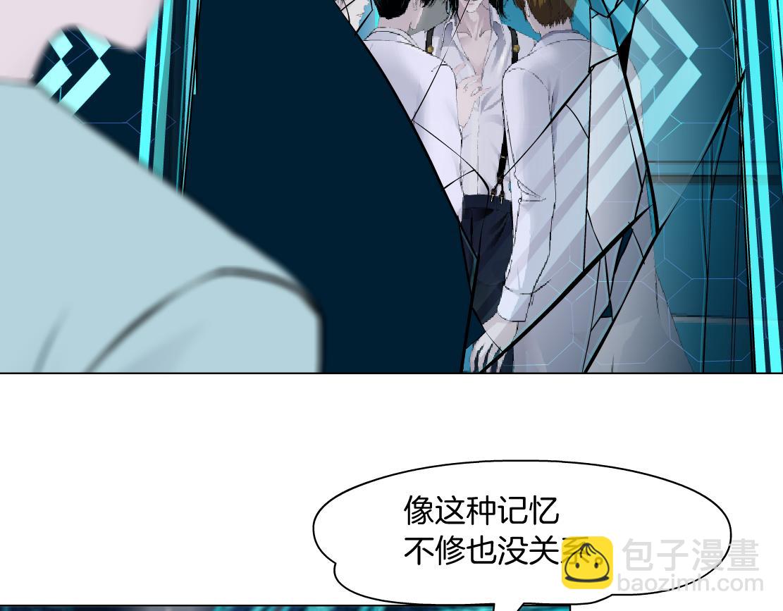189【反派篇】本软吃醋75