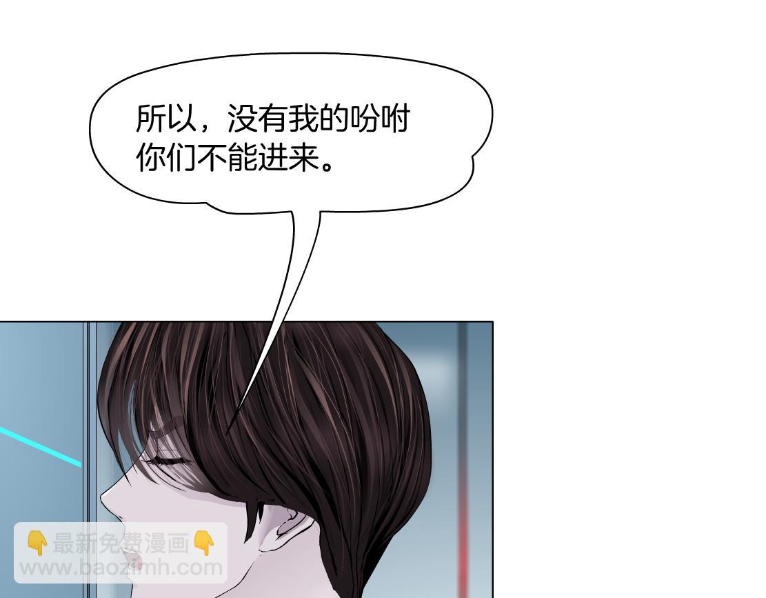 189【反派篇】本软吃醋8
