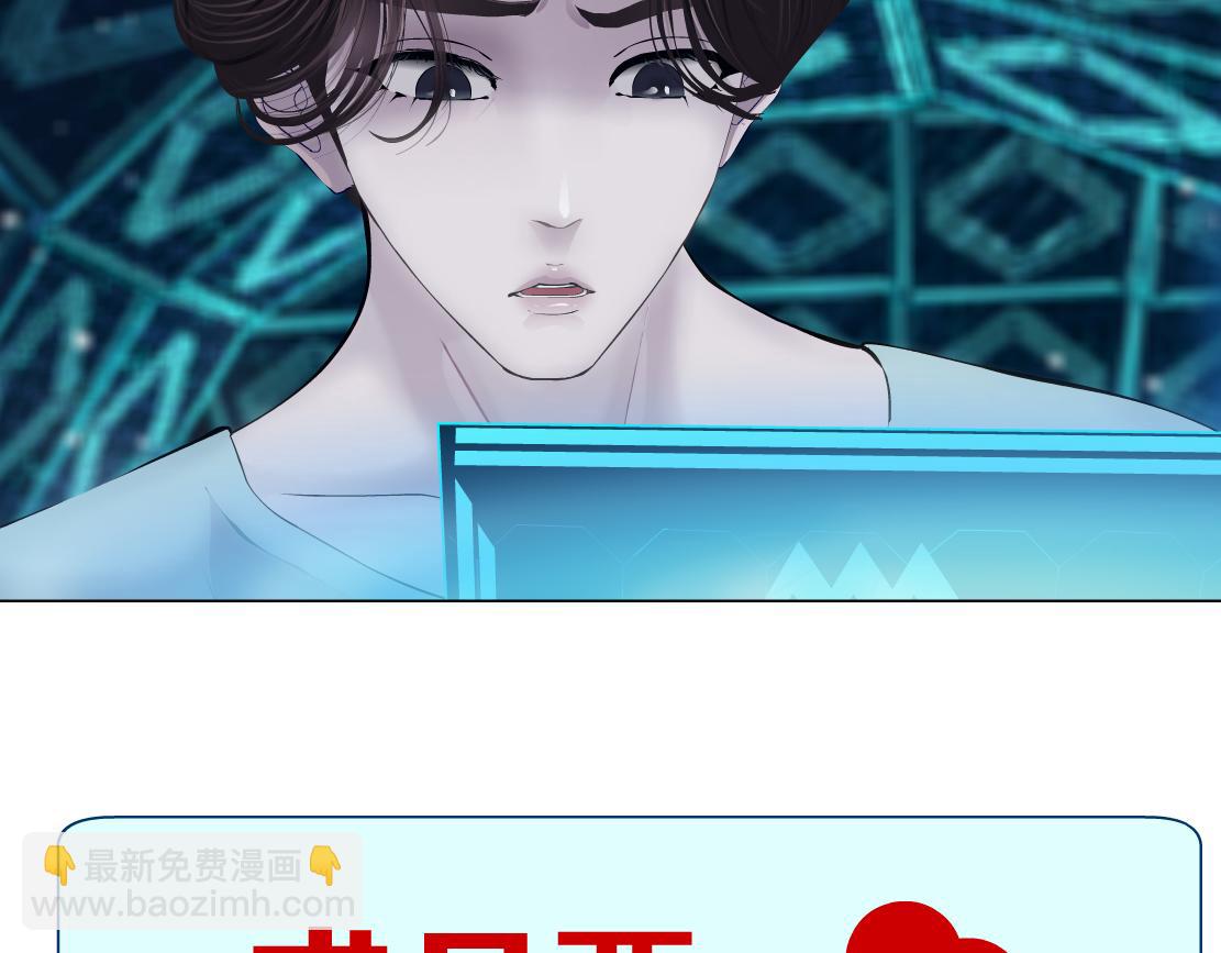189【反派篇】本软吃醋80