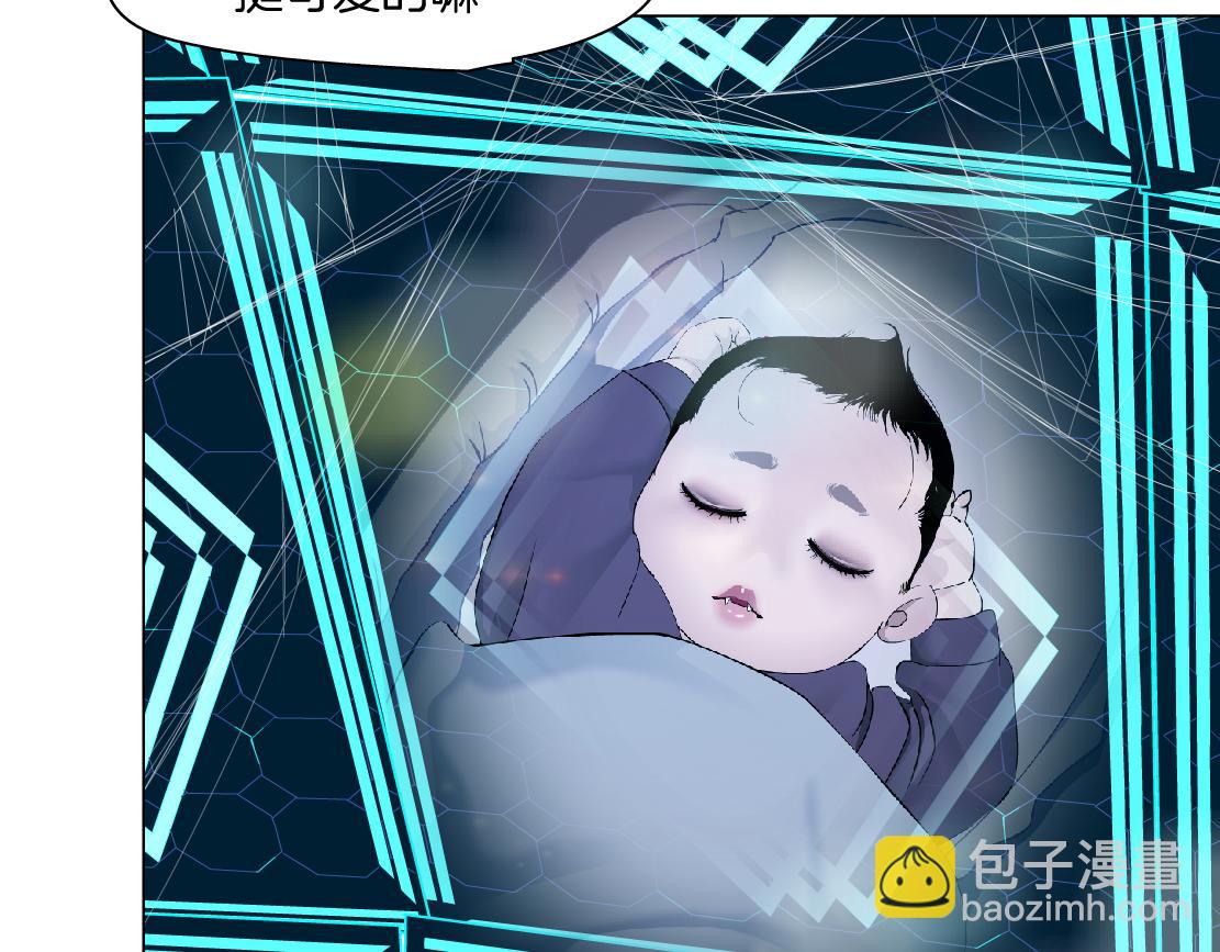 190【反叛篇】黑则武前世20