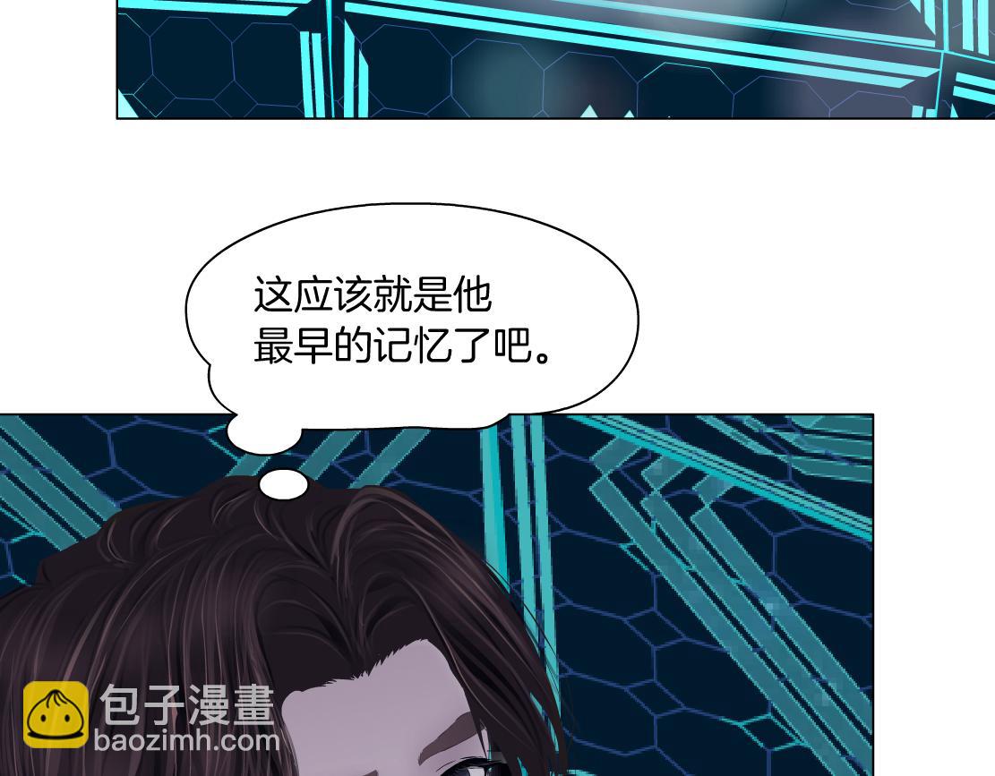 190【反叛篇】黑则武前世21