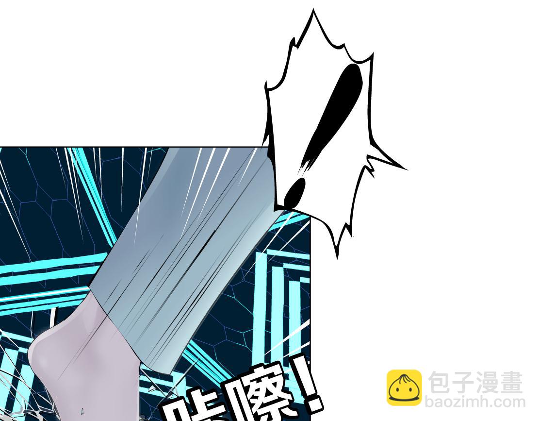 190【反叛篇】黑则武前世23
