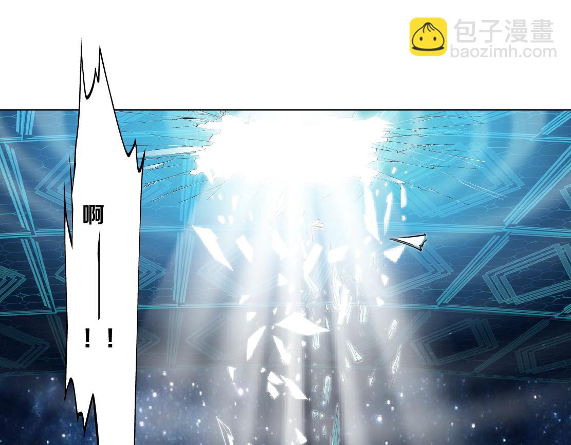 190【反叛篇】黑则武前世27