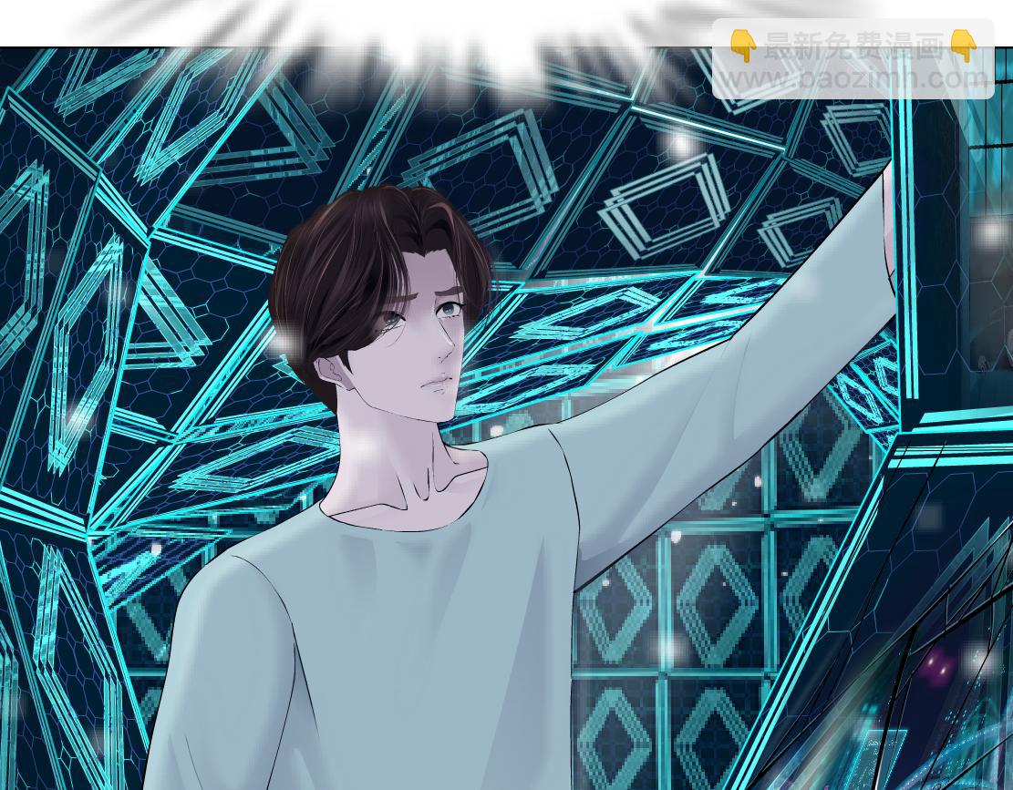 190【反叛篇】黑则武前世5