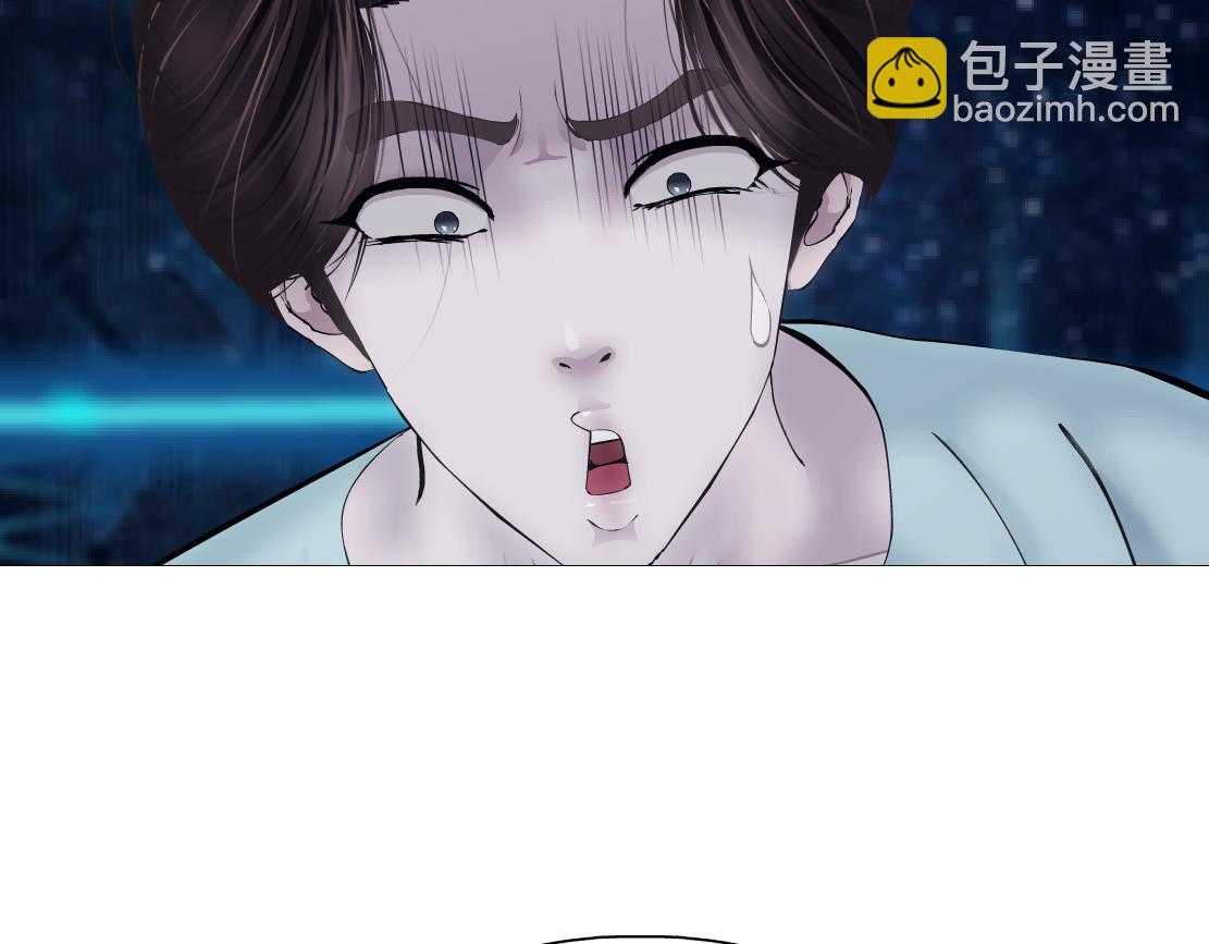 190【反叛篇】黑则武前世70