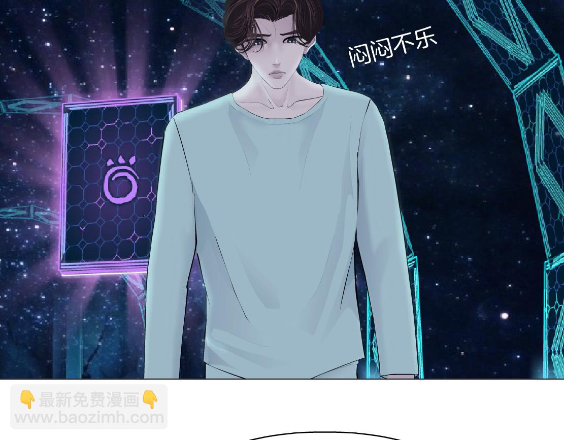 190【反叛篇】黑则武前世80