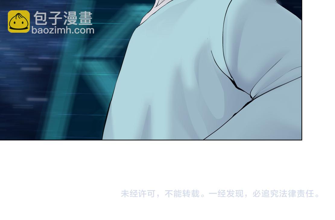190【反叛篇】黑则武前世86