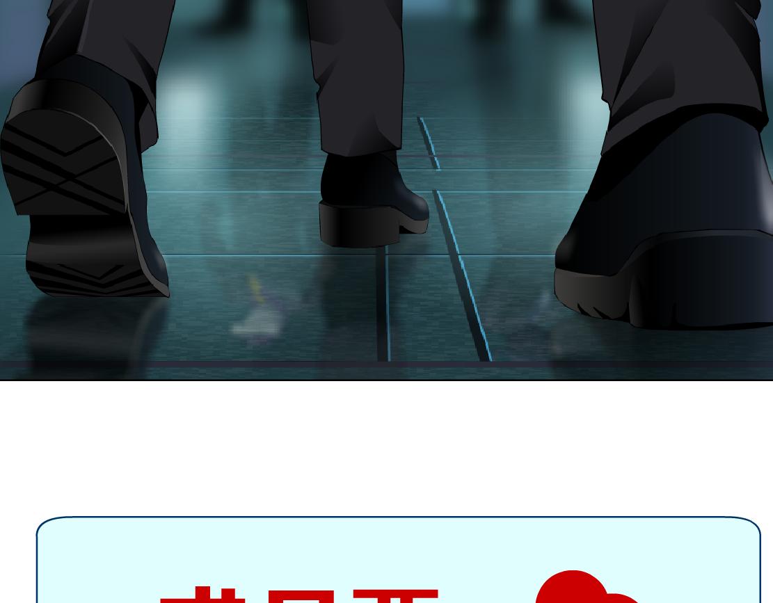 190【反叛篇】黑则武前世88