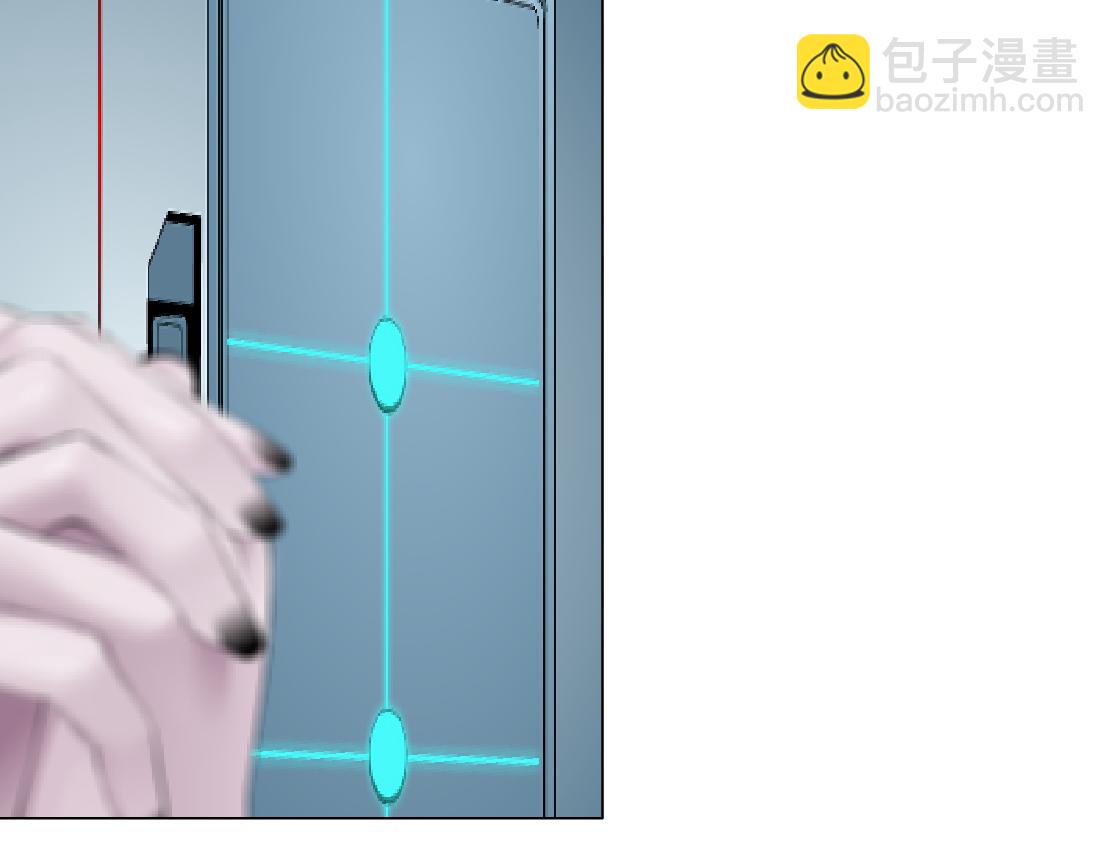 191【反叛篇】下了一个套15