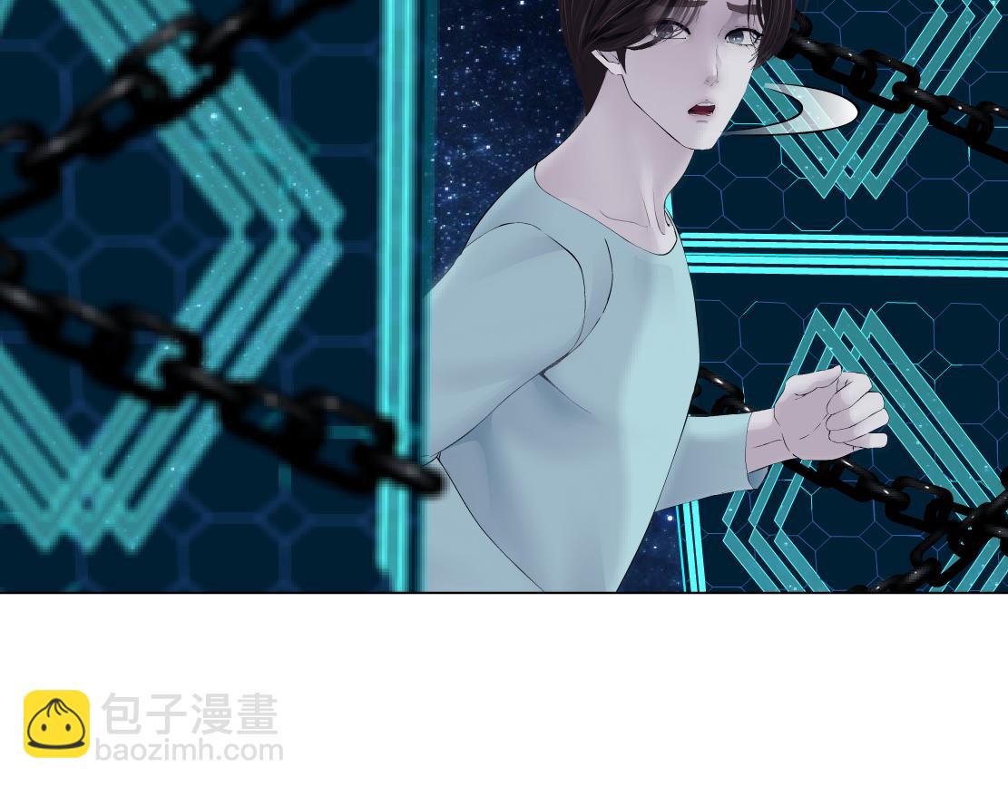 191【反叛篇】下了一个套5
