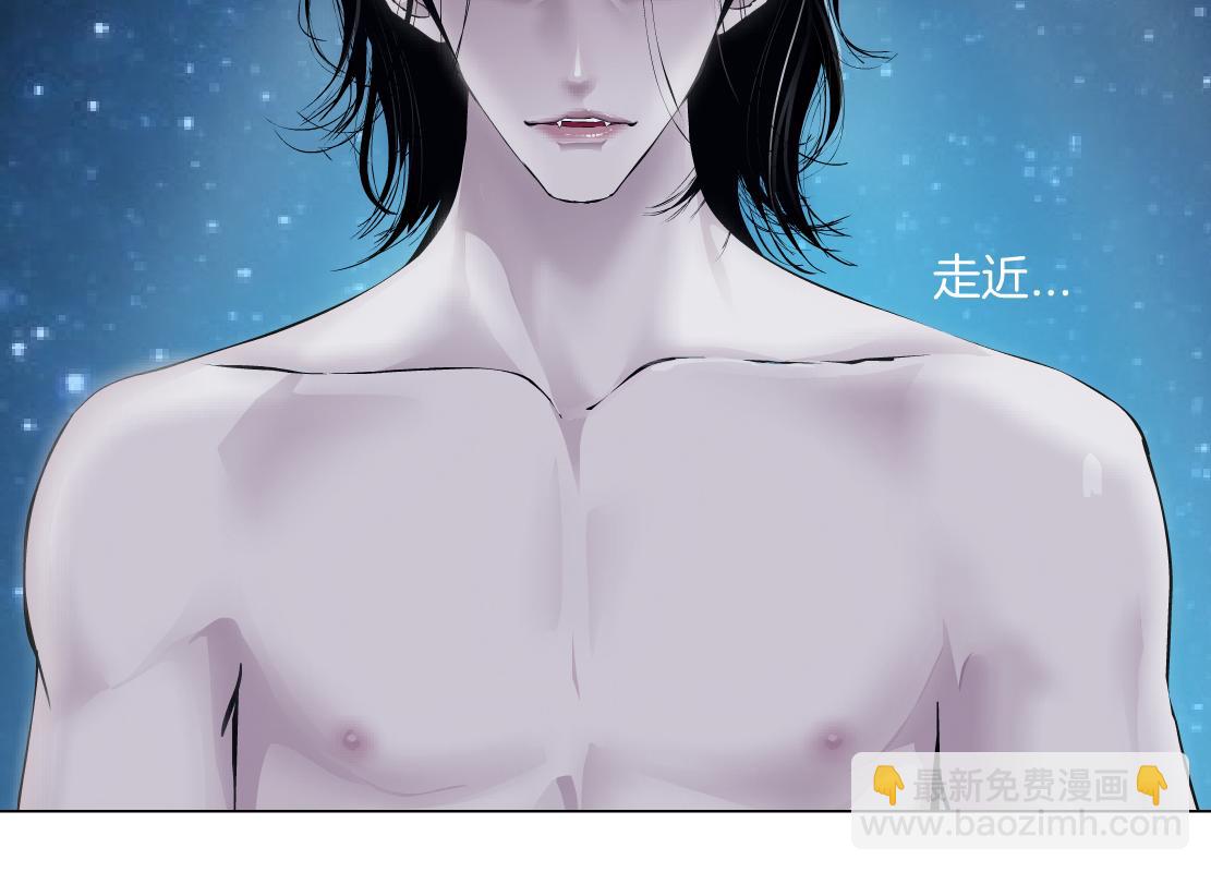 191【反叛篇】下了一个套60