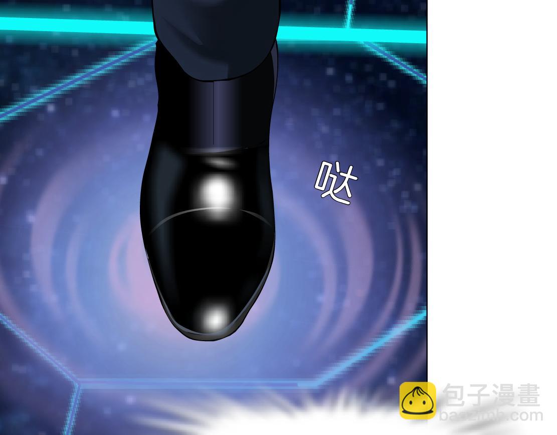 191【反叛篇】下了一个套63