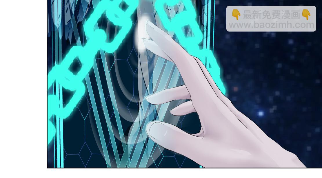 191【反叛篇】下了一个套7