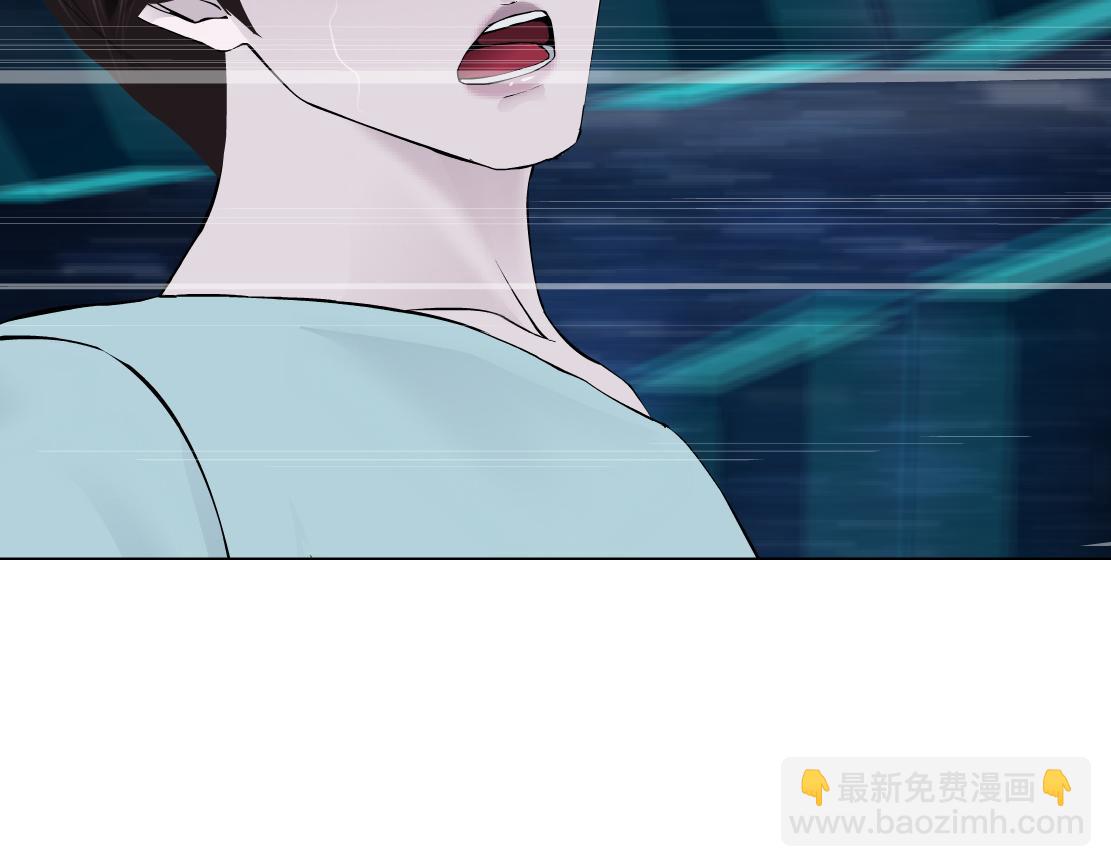 191【反叛篇】下了一个套73