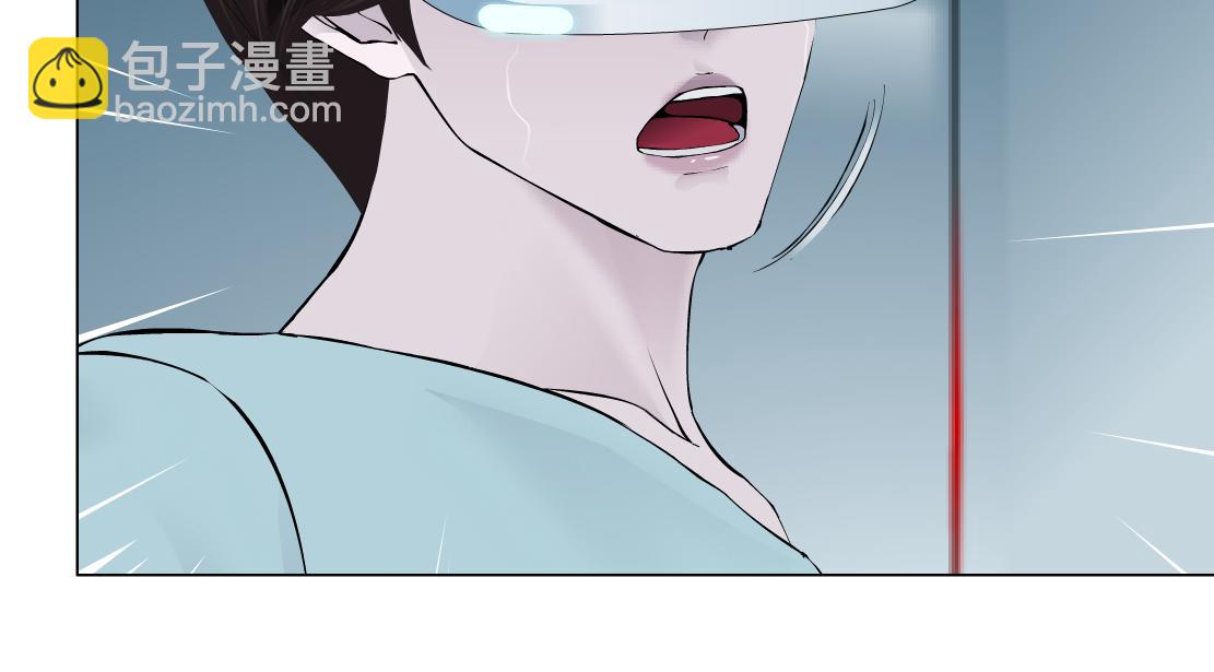 191【反叛篇】下了一个套75