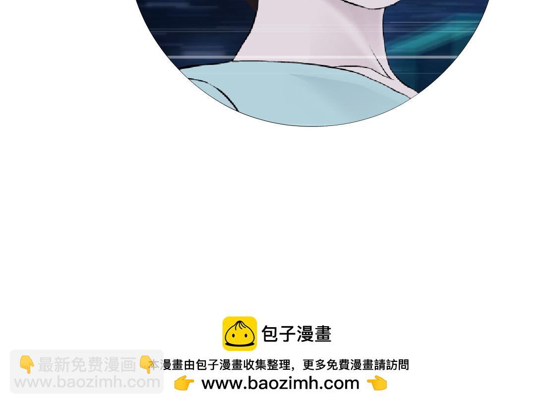 191【反叛篇】下了一个套85