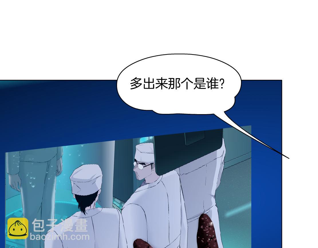 194【反派篇】兑现承诺！39