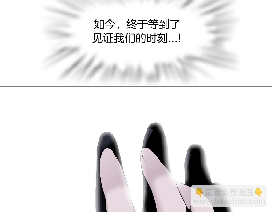 194【反派篇】兑现承诺！59